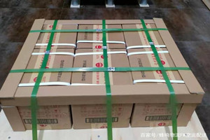 韶关航空物流酒水【机场货运当天